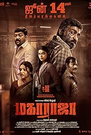 Vegamovies Maharaja (2024) Multi Audio Movie Preview