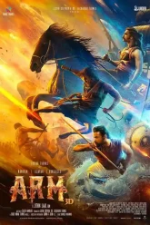 A.R.M (2024) Poster