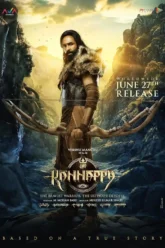 kannappa-2025