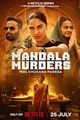 mandala-murders-s01-2025