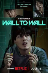 wall-to-wall-2025