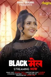 blackmail-2024