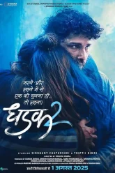 dhadak-2-2025