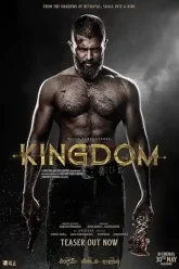 Vegamovies – Kingdom (2025)