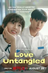 love-untangled-2025