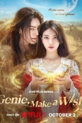 genie-make-a-wish-s01-2025