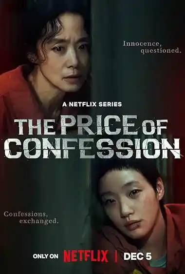 The Price of Confession (2025) Poster