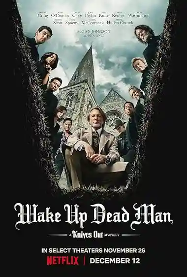 wake-up-dead-man