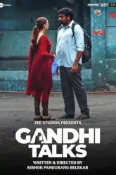 gandhi-talks