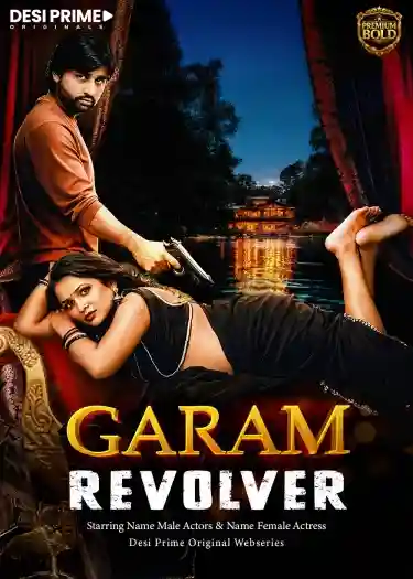 Garam Reolver (2026)