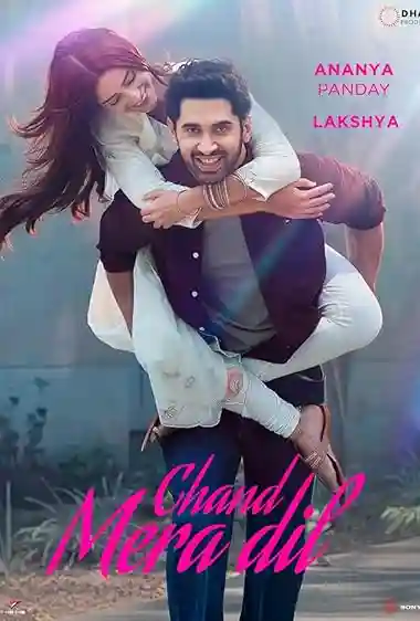Chand Mera Dil (2026)