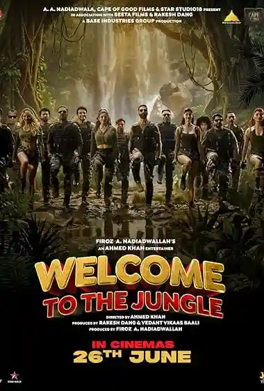 Welcome to the Jungle (2026)