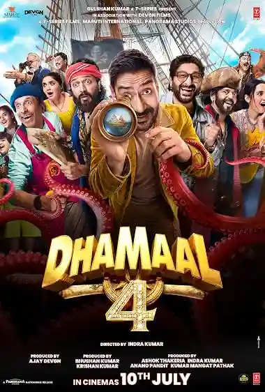 Dhamaal 4 (2026)