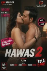 Hawas 2 (2026)
