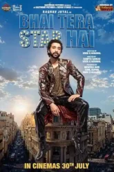Bhai Tera Star Hai (2026)