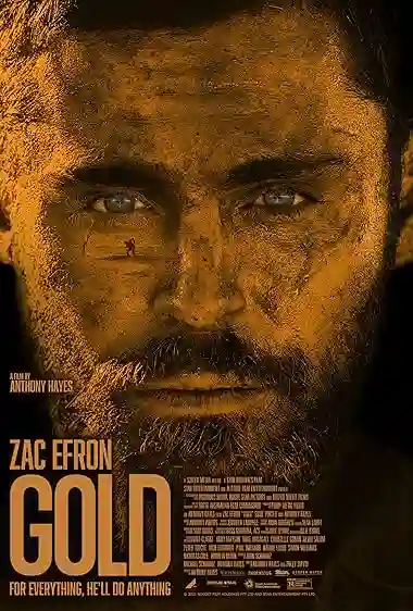 Gold (2022)
