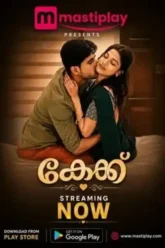 [Hot] Endless Love (2026)