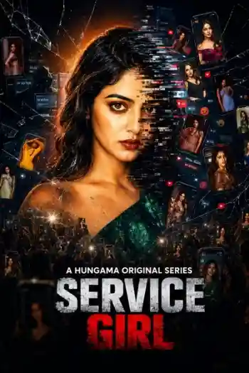 Service Girl (2026) Season 1 Poster